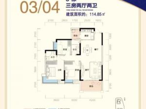 郴州北湖区林邑星城为您提供3#栋03-04户型鉴赏