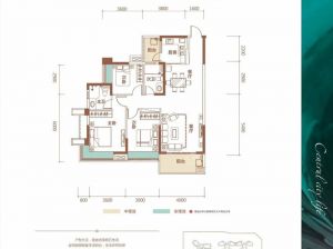 郴州北湖区五岭央著为您提供A3户型鉴赏