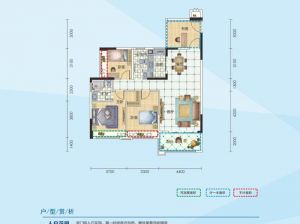 郴州北湖区骆仙湖1号为您提供7栋B户型鉴赏