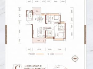 郴州北湖区畔山花园为您提供C户型鉴赏