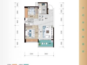 郴州北湖区滨江左岸为您提供1栋A2户型鉴赏