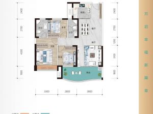 郴州北湖区滨江左岸为您提供1栋A3户型鉴赏