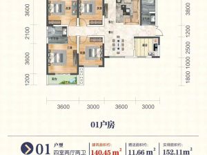衡阳-常宁市南门湖华侨新城为您提供01户型鉴赏