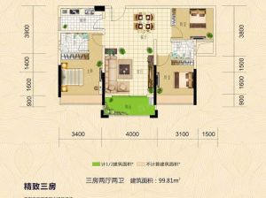 郴州苏仙区翰林学府为您提供1栋C1户型鉴赏