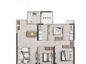 常德武陵区中南海棠集为您提供A户型鉴赏
