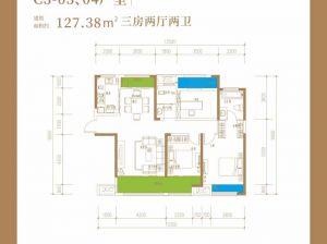 常德武陵区中建生态智慧城为您提供C3-03户型鉴赏
