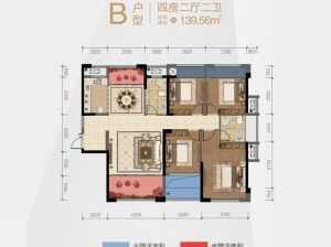 常德鼎城区学府春天为您提供C户型鉴赏