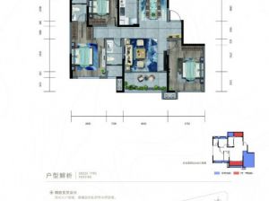 衡阳-祁东县万昌玖樾城为您提供A2户型鉴赏