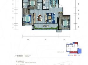 衡阳-祁东县万昌玖樾城为您提供A1户型鉴赏