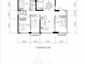 常德-石门县金港广场为您提供A4户型鉴赏