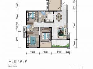 衡阳石鼓区悦莲湖为您提供B2户型鉴赏