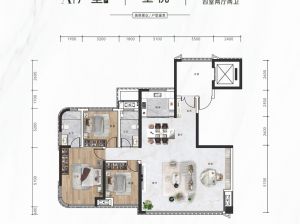 益阳赫山区青春里&middot;鑫悦天禧为您提供A1户型鉴赏