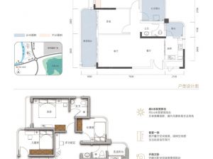 郴州北湖区北湖学府江湾为您提供1栋A2户型鉴赏