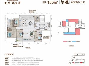 衡阳蒸湘区臻玺湾为您提供华雅鉴赏