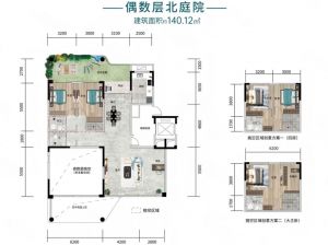 岳阳岳阳楼区南湖院为您提供天境A偶数鉴赏