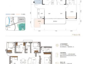 郴州北湖区北湖学府江湾为您提供1栋A1户型鉴赏