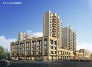 常德-汉寿县龙阳鑫城为您提供该项目配套图欣赏