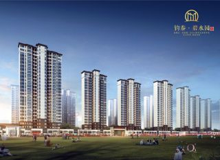 常德-汉寿县钧泰碧水园为您提供该项目效果图欣赏