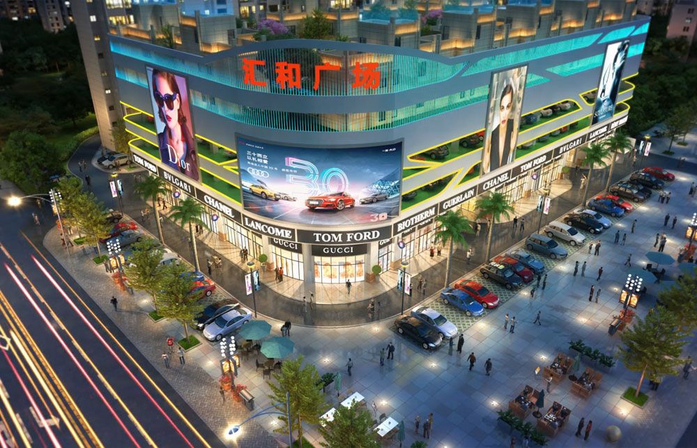 汇和广场项目位于澧县津澧大道东段体育中心斜对面（原永安汽车城）