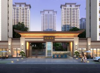 常德-澧县九澧学府为您提供该项目样板间欣赏