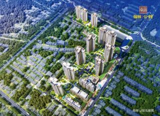 常德-澧县翰林公馆为您提供该项目实景图欣赏