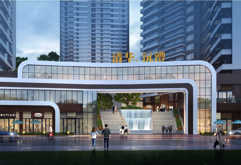 武陵中央广场项目位于武陵大道与建设路交汇处