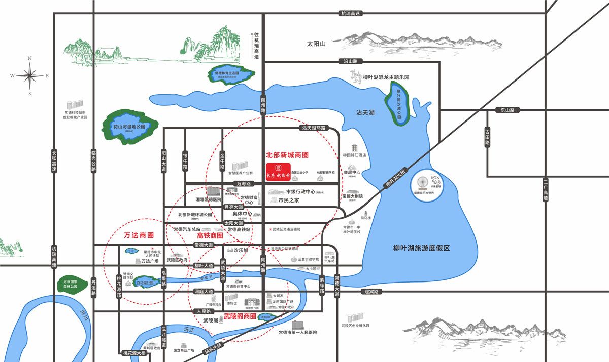 武陵府项目位于常德北部新城市民之家北侧
