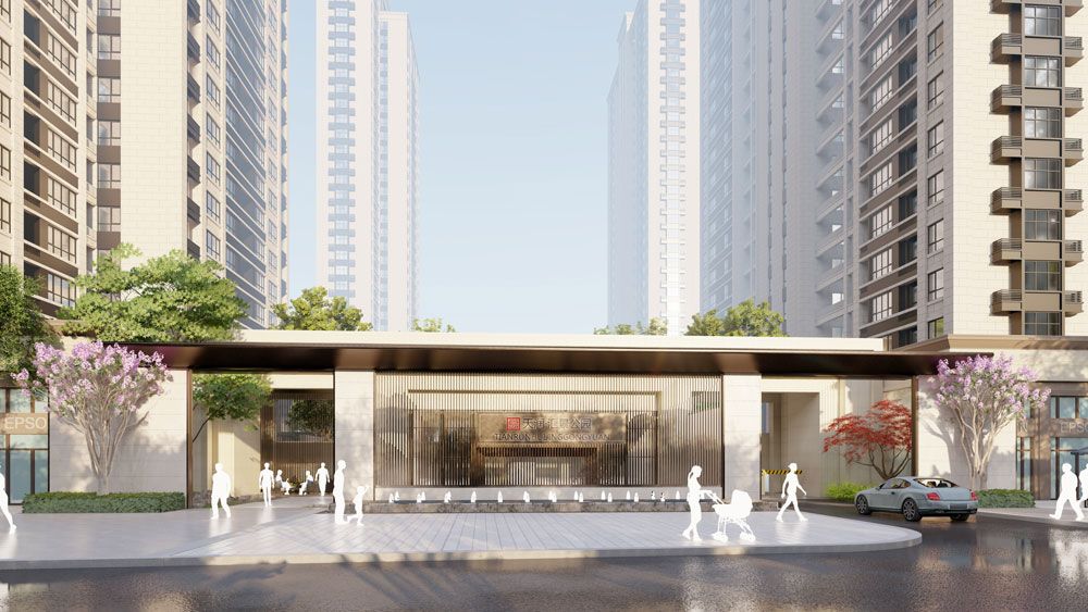 天润汇景公园项目位于常德市武陵区洞庭大道与常德大道交汇处西南角