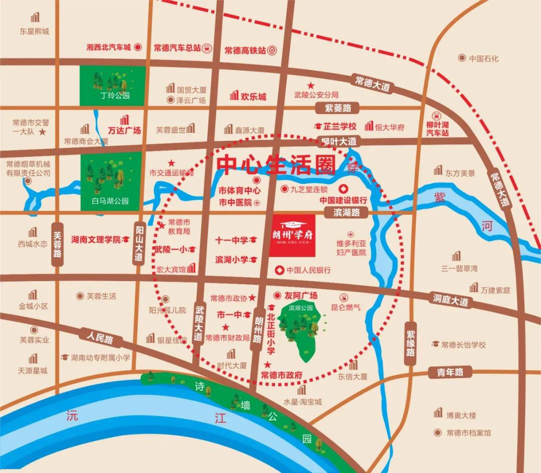 朗州学府项目位于武陵区朗州路友阿北300米（市十一中正对面）