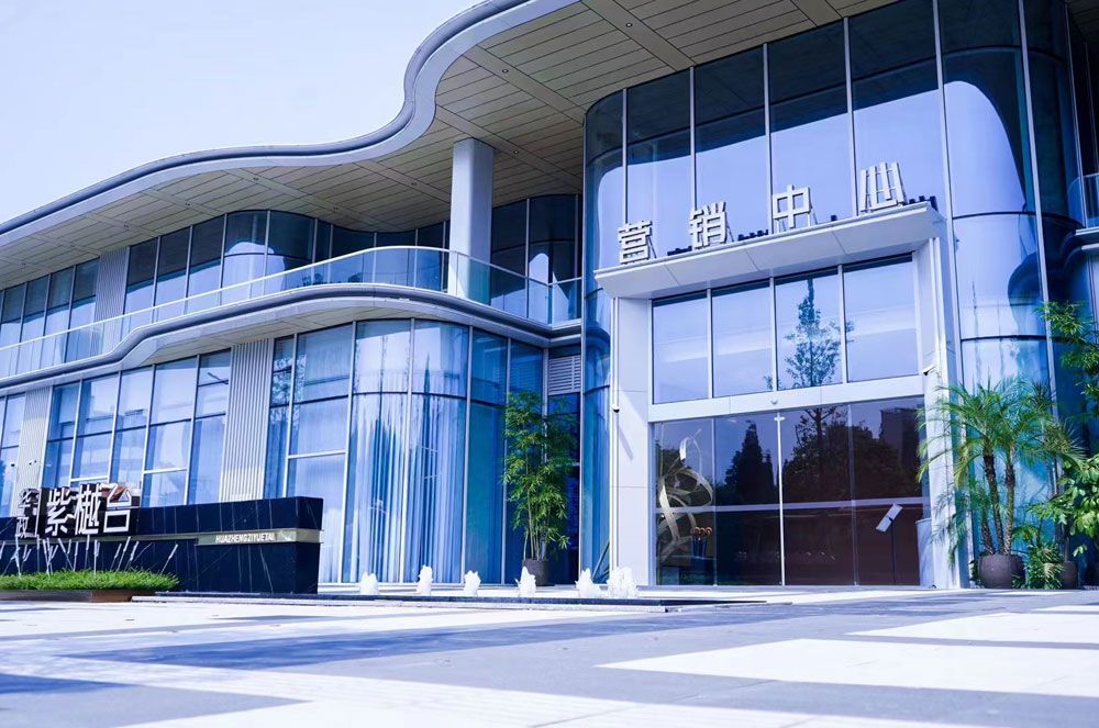 华政紫樾台项目位于常德市洞庭大道与紫缘路交汇处