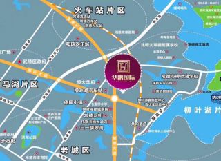 常德武陵区华鹏国际为您提供该项目区位图欣赏