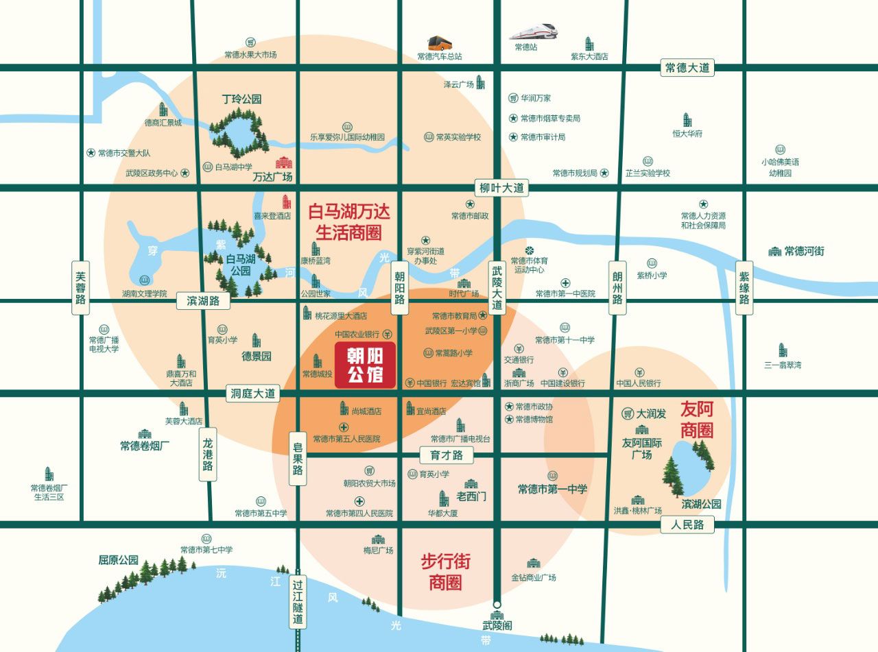朝阳公馆项目位于武陵区洞庭大道与朝阳路交汇处西北角