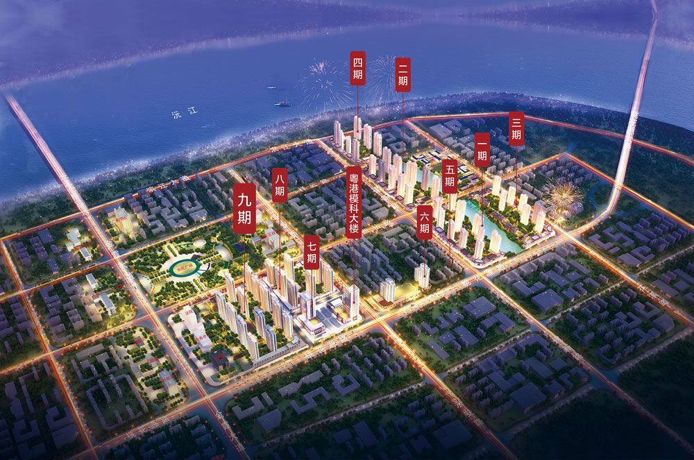 南金城九期项目位于常德鼎城区桃花源路与和尚湖路交汇处