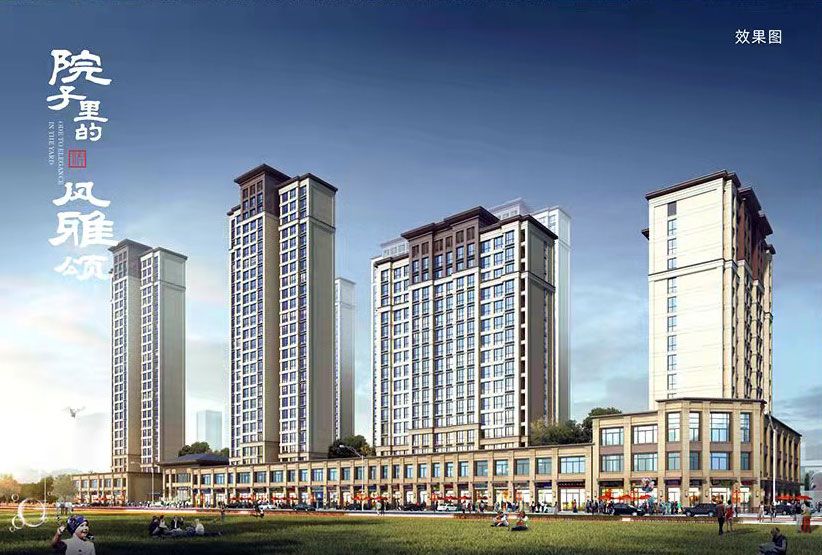 金穗院项目位于桃花源路与永丰路交汇处