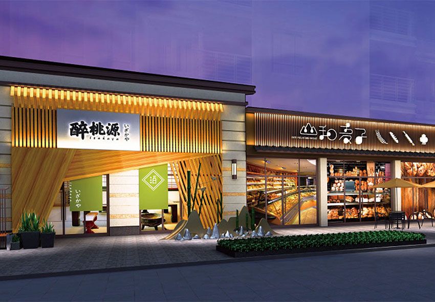 碧桂园翘楚棠项目位于常德柳叶湖旅游度假区柳叶湖街道区万寿社区八组