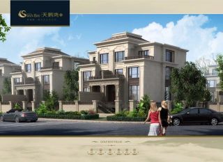 常德武陵区天利天鹅湾二期为您提供该项目效果图欣赏