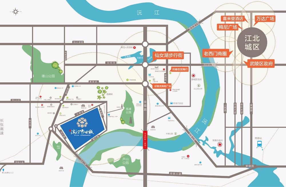 滨江中心城项目位于常德市沅水二桥西望江路与仰止路交汇处