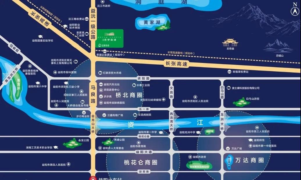 云梦新城项目位于益阳市资阳区长春镇云梦方舟国际度假区