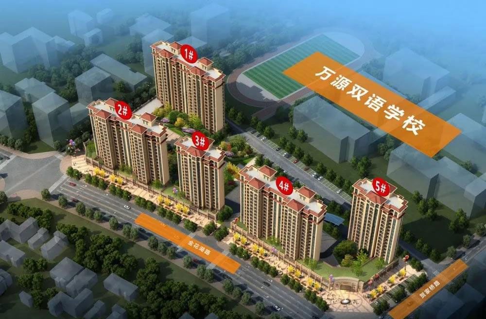 金达源项目位于资阳区贺家桥路万源明达学校南侧