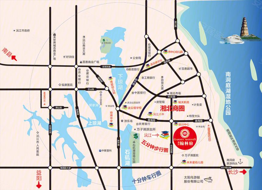 鑫海翰林府项目位于沅江鑫海路与石矶湖路交汇处