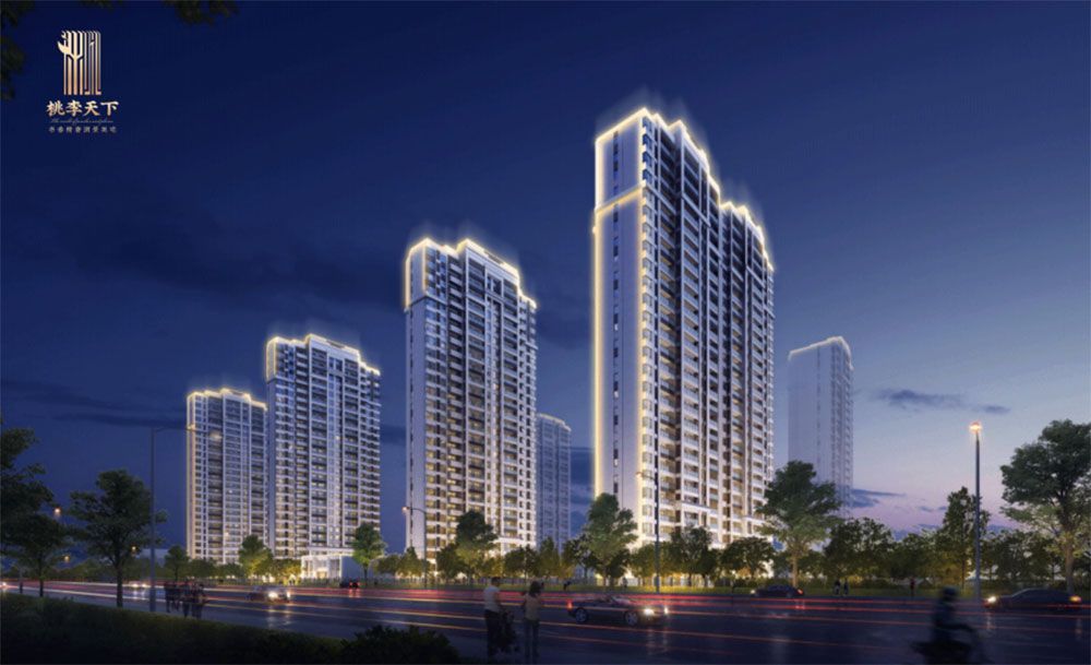 桃李天下项目位于桃江县金盆大道华通城汉庭酒店往南100米