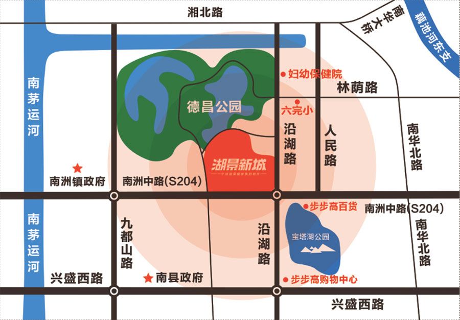 湖景新城项目位于南县德昌公园东南侧（南洲中路上）