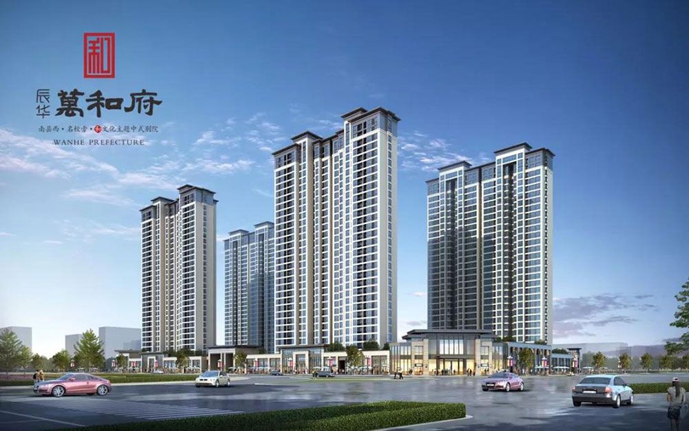 万和府项目位于南县兴盛路与太阳山路交汇处