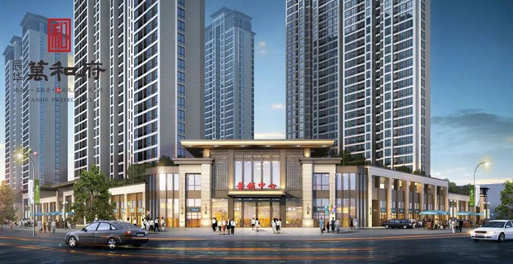 万和府项目位于南县兴盛路与太阳山路交汇处