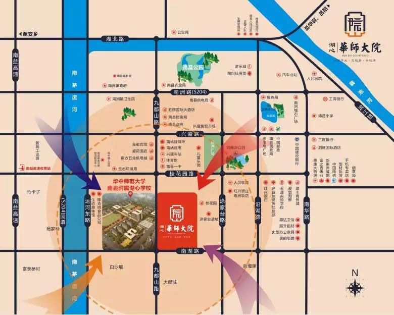 华师大院项目位于南县九都山路与桂花园交汇处
