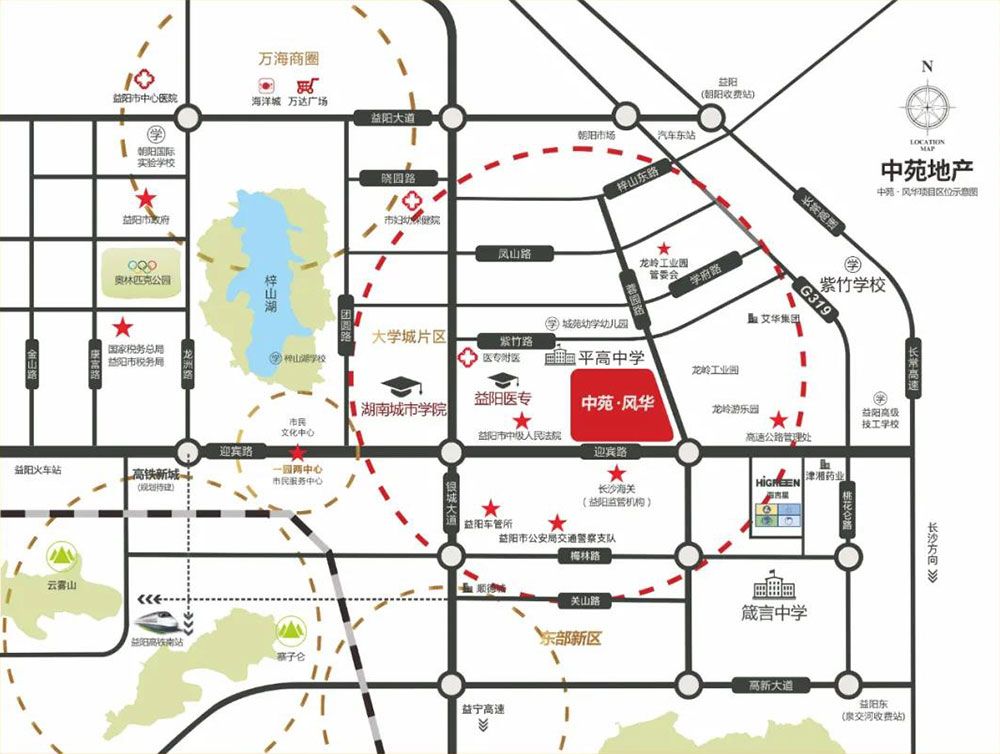 中苑风华项目位于迎宾东路与蓉园路交汇处