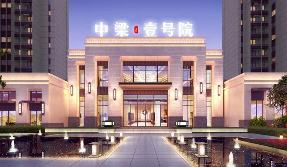 中梁壹号院项目位于益阳市梓山湖团圆南路与晓园路交汇处