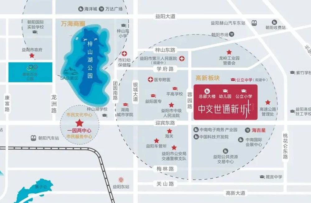 中交世通新城项目位于赫山区迎宾东路与蓉园路交汇处