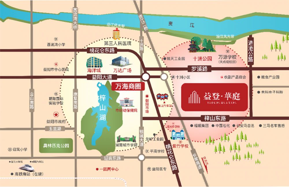 益登华庭项目位于益阳市赫山区进港公路与S308交汇处西北角