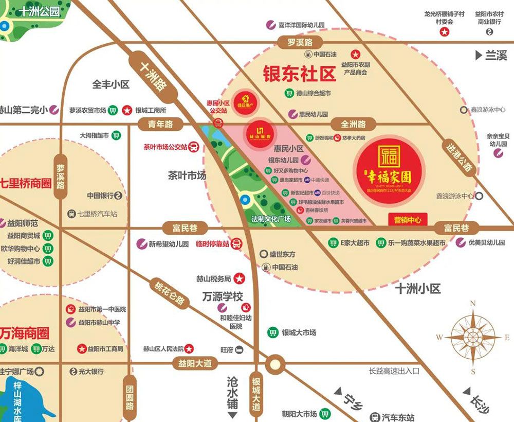 盛益幸福家园项目位于益阳市十洲路东侧惠民小区旁